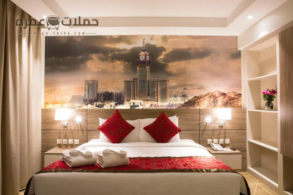 Hibatullah Hotel Makkah managed by Accorhotels