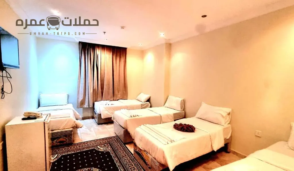 Kwthr AlMahaba Hotel