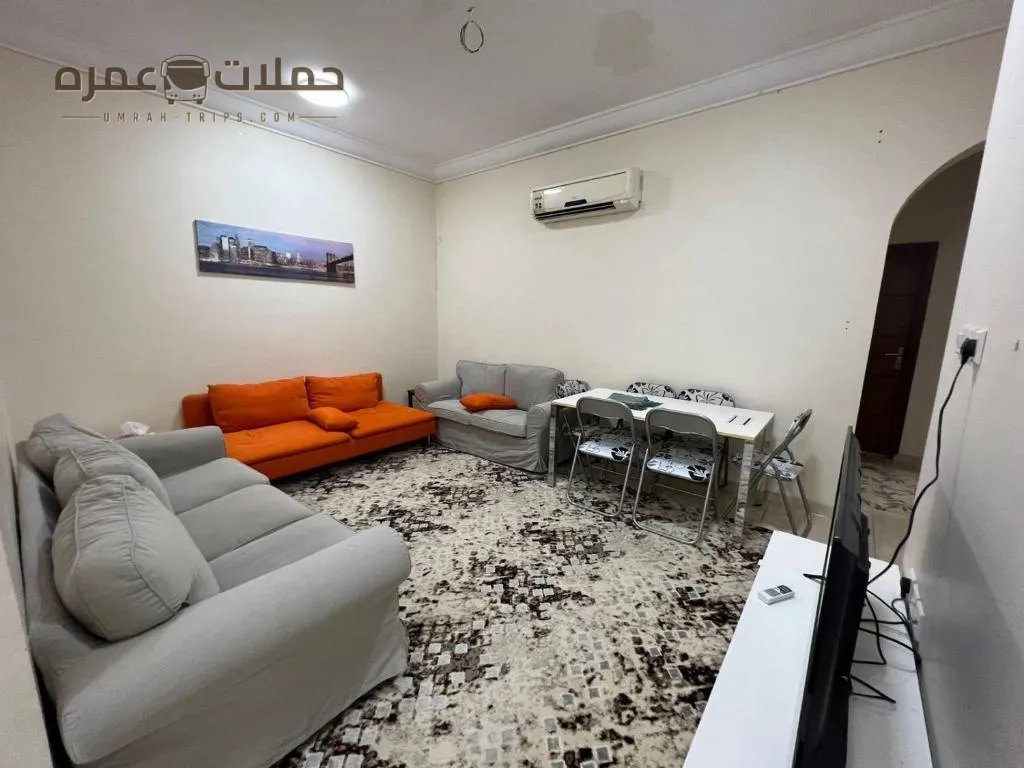 MAKKAH AL RUSAIFAH Apartment