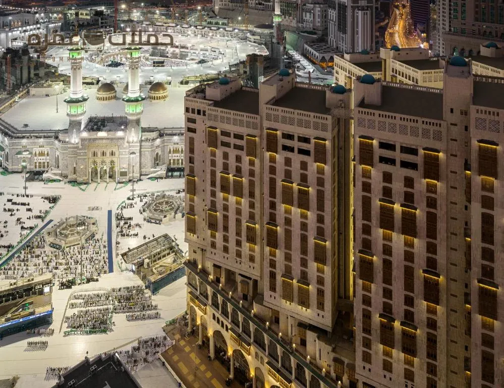 Makkah Towers