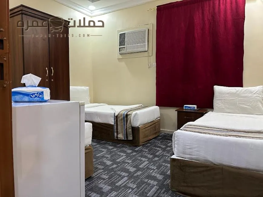 Yusef Hotels Makkah