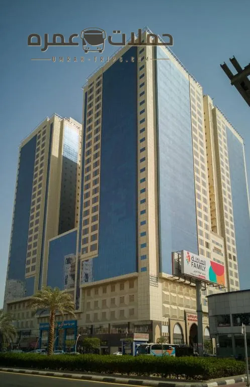 أبراج الريان المكية 2 - Al Rayyan Towers 2